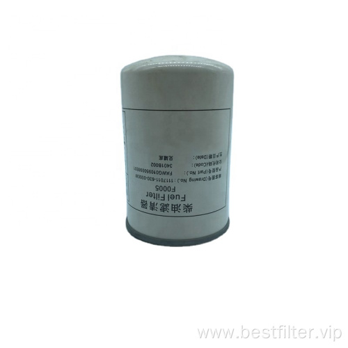 Engine Parts fuel Filter F0005